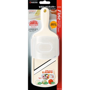 京セラ セラミックスライサー3段階厚み調節機能付(プロテクター付) CSN-182WHP