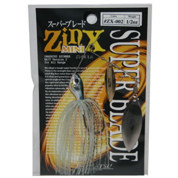 イマカツ(IMAKATSU) ジンクスミニ スーパーブレード TG   スピナーベイト