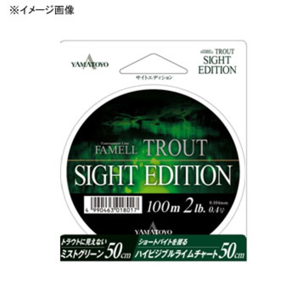 ヤマトヨテグス(YAMATOYO) ファメル トラウト(サイトエディション)100m   トラウト用ナイロンライン