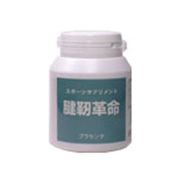 IBUKI(イブキ) ケアーサプリメント 腱靭革命   栄養補給系