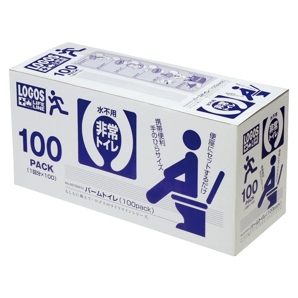 ロゴスライフライン(LOGOS LIFE LINE)  パームトイレ(100pcs) 82100410 ポータブルトイレ