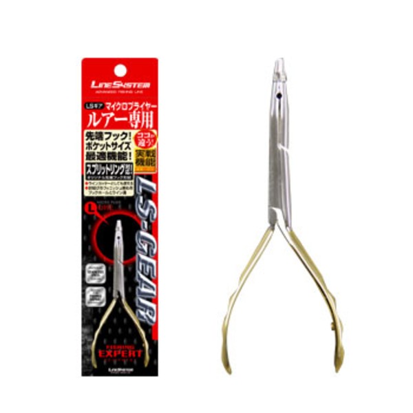 ラインシステム マイクロプライヤー ルアー専用 LLM00P フィッシングプライヤー