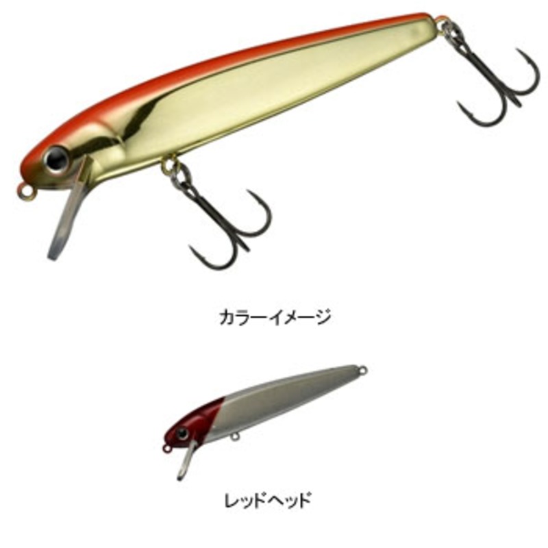 ダイワ(Daiwa) シーバスハンターR-1 90S 4822728|アウトドア用品