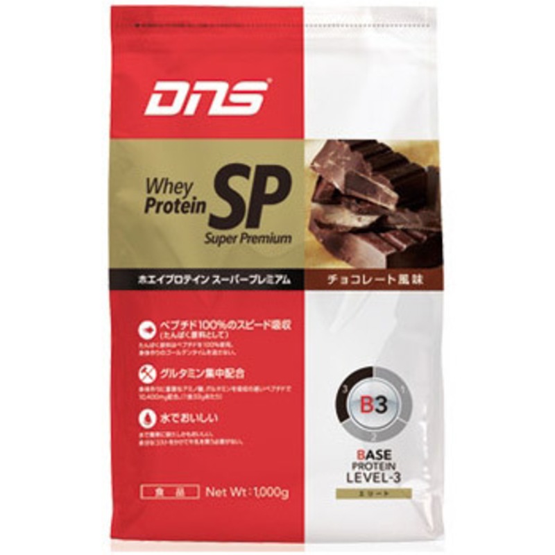 DNS ホエイプロテインスーパープレミアム チョコレート |アウトドア