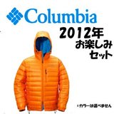 Columbia(コロンビア) 2012年決算 コロンビアお楽しみBセット   ダウン･中綿ジャケット(メンズ)
