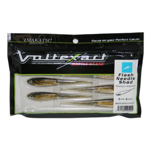 イマカツ(IMAKATSU) フラッシュニードルシャッド (エコ対応品)   スイムベイト･ミノー