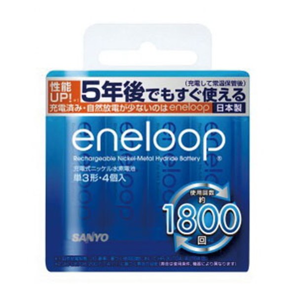 サンヨー(SANYO) エネループ 単3形4個入りパック HR-3UTGB-4 電池&ソーラーバッテリー