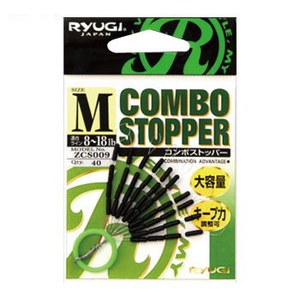 RYUGI（リューギ） コンボストッパー ZCS009