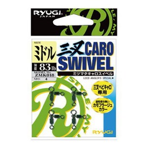 RYUGI（リューギ） 三叉キャロスイベル ミドル ZMK018