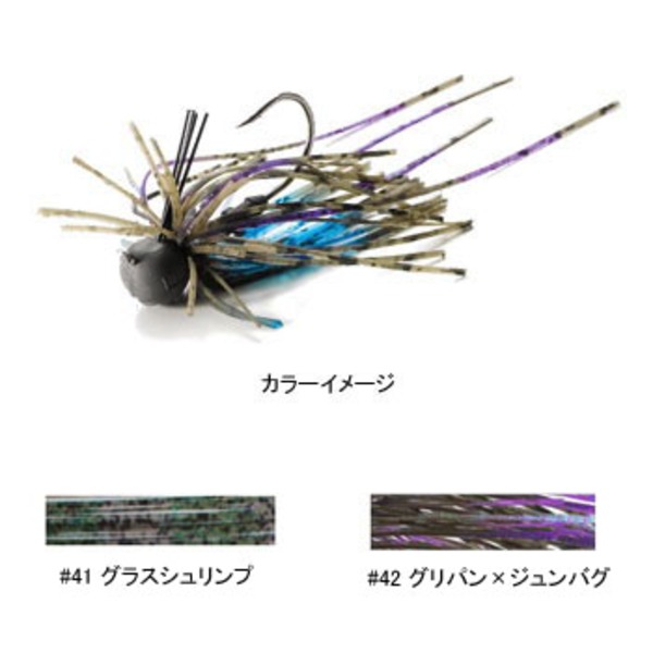 ティムコ(TIEMCO) PDLミニラバ B.F.S.(Bait Finesse Special)ベイトフィネススペシャル   スモールラバージグ