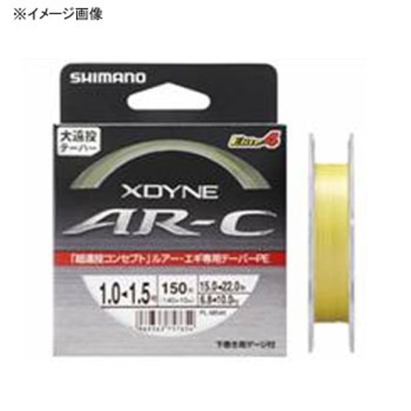 シマノ(SHIMANO) PL-M54K X-DYNE AR-C Elite4(エリート4) 150m 757661 オールラウンドPEライン