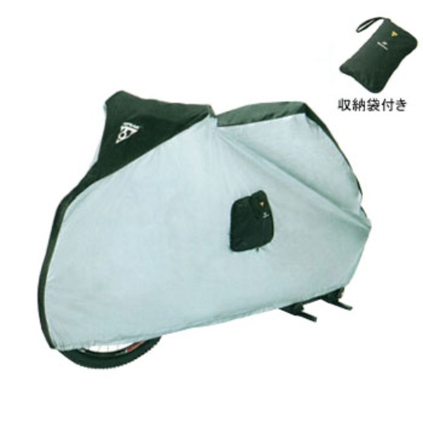 TOPEAK(トピーク) バイク カバー(29er用) サイクル/自転車 ACZ22100 サイクルカバー