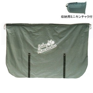 TIOGA(^CIK) oCN@L`Nilsa^[hpj