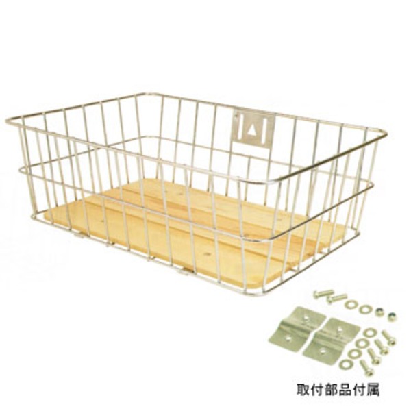 GIZA PRODUCTS(ギザプロダクツ) ウッド ボトム バスケット(ブラケット固定タイプ) BKT05500 かご･バスケット