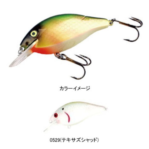 Rapala(ラパラ) スピードトラップ 6594-018-0529 クランクベイト