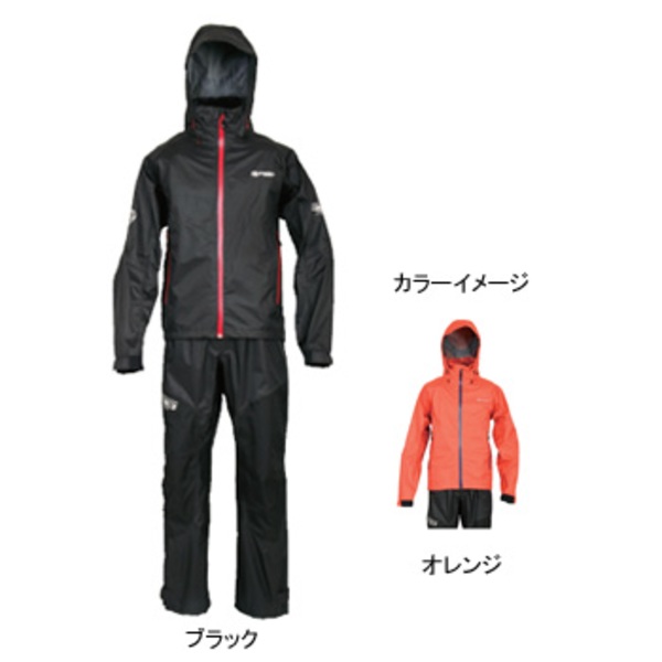 リバレイ RBB アルティメイト レインスーツ 8533 フィッシングレインウェア(上下)