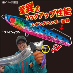 nuT(Hayabusa) WbNAC@Vo[hS