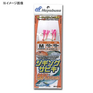 nuT(Hayabusa) WMOTrL@ToXyV