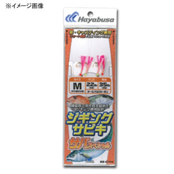 ハヤブサ(Hayabusa) ジギングサビキ サバスペシャル SS474 L ジグ用アシストフック