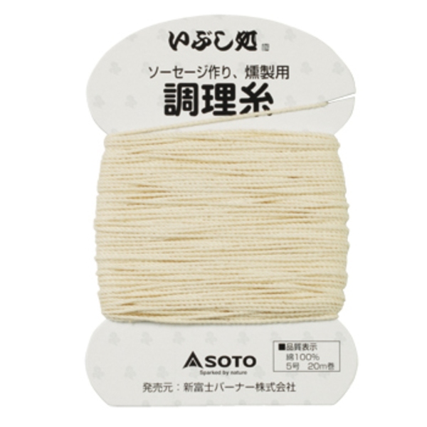 SOTO 調理糸 ST-143 クッキングアクセサリー