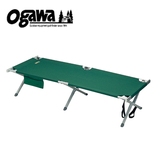 ogawa(キャンパルジャパン) アルミGIベッド 1972 キャンプベッド