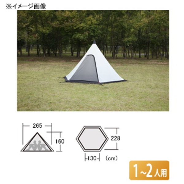 ogawa(キャンパルジャパン) ピルツ5フルインナー 3530 テントアクセサリー