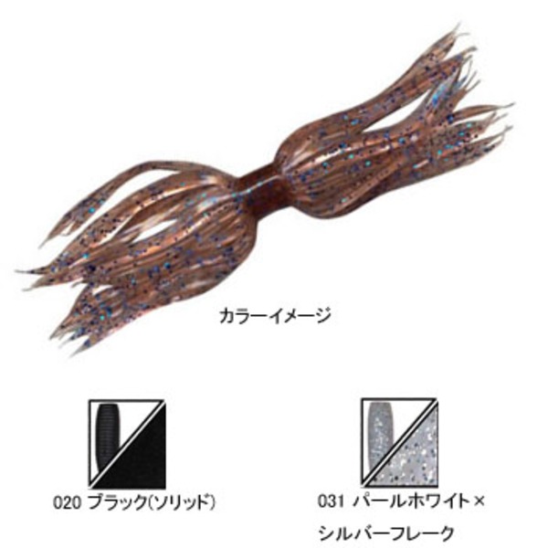 ゲーリーヤマモト(Gary YAMAMOTO) フラスカート J11-10-020 ホッグ･クローワーム