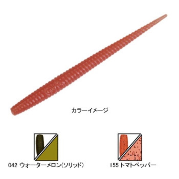 ゲーリーヤマモト(Gary YAMAMOTO) ピンテールワーム SW(ソルトウォーター) JS114-10-155 アジ･メバル用ワーム