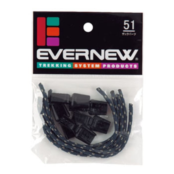 EVERNEW(エバニュー) ジップタイセット EBY615 その他便利小物