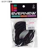 EVERNEW(エバニュー) トライアングルシューレース150 EBY622 シューレース･靴紐
