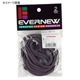 EVERNEW(エバニュー) トライアングルシューレース150 EBY622 シューレース･靴紐