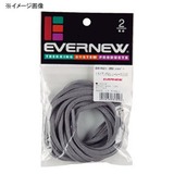 EVERNEW(エバニュー) トライアングルシューレース150 EBY622 シューレース･靴紐