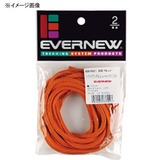 EVERNEW(エバニュー) トライアングルシューレース150 EBY622 シューレース･靴紐