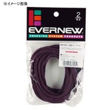 EVERNEW(エバニュー) トライアングルシューレース150 EBY622 シューレース･靴紐