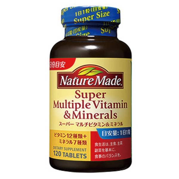 大塚製薬 ネイチャーメイド スーパーマルチビタミン&ミネラル 51371 栄養補給系