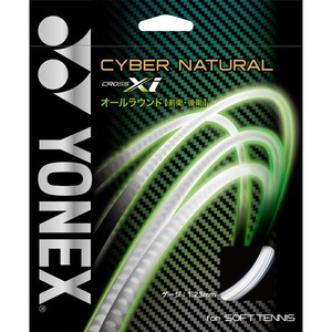 ͥå(YONEX) եȥƥ˥ѥå Сʥ륯 ꥢʣ CSG650XI