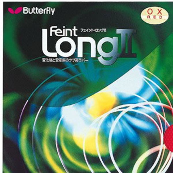 Butterfly(バタフライ) フェイント･LONGII･OX TMS-00200 ラバー
