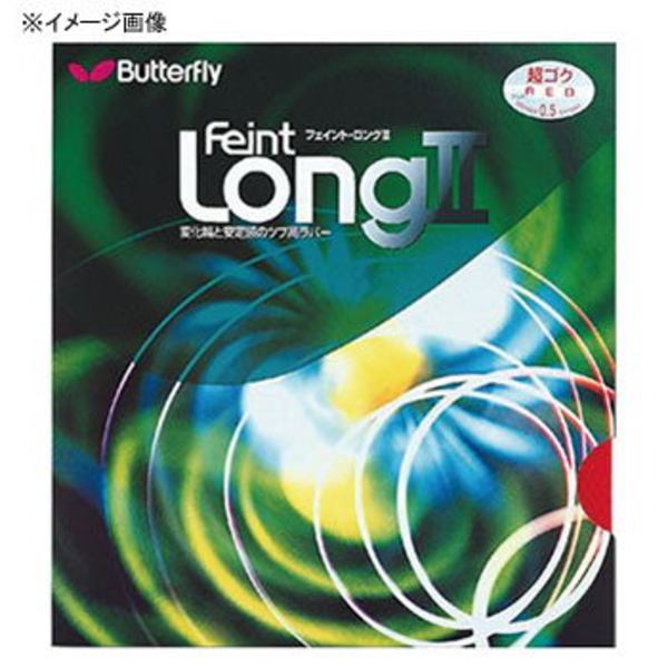 Butterfly(バタフライ) フェイント･LONGII 超ゴクウス TMS-00300 卓球用品