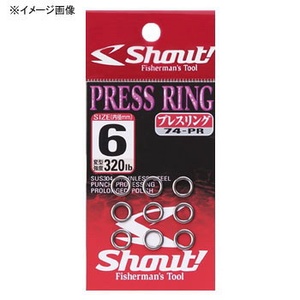 シャウト(Shout!) プレスリング 74-PR