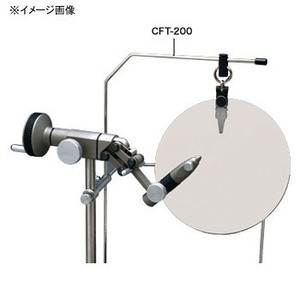 Ｃ＆Ｆデザイン CFT-200 パラシュートツール CFT-200