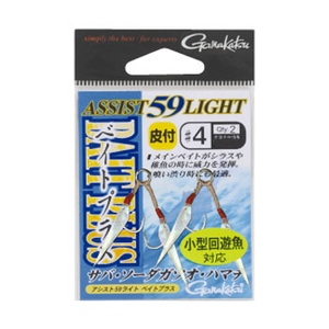 ܂(Gamakatsu) AVXg@TX@Cg@xCgvX