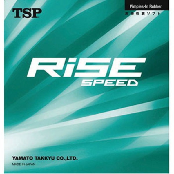 ヤマト卓球 ライズ スピード YTT-20036 卓球用品