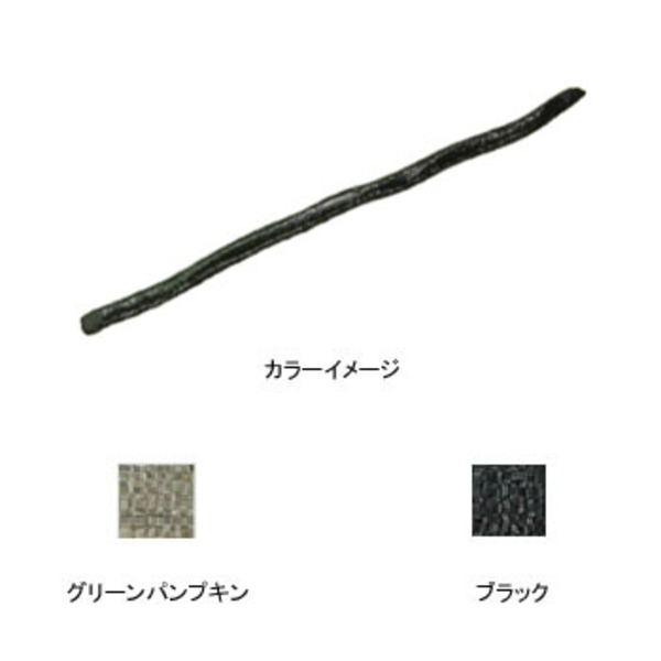 ティムコ(TIEMCO) アンクルジョッシュミート ミートクローラー 7N   ピンテール