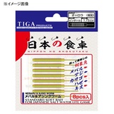 ティガ(TIGA PRODUCTS) 日本の食卓 ピンテール   アジ･メバル用ワーム