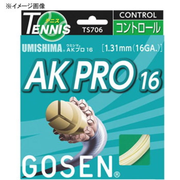 ゴーセン(GOSEN) UMISHIMA AKプロ16 GOS-TS706 テニス用品