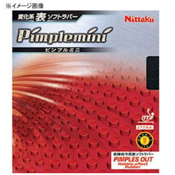 ニッタク(nittaku) ピンプルミニ NTA-NR8531 卓球用品