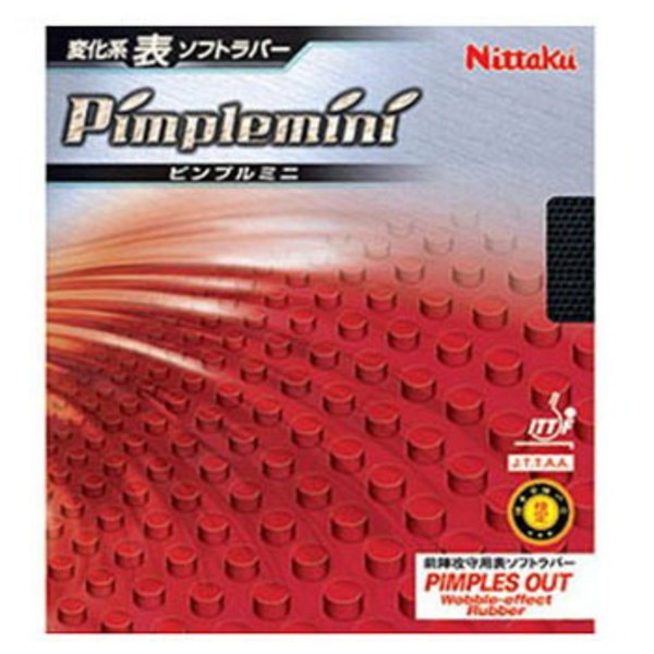 ニッタク(nittaku) ピンプルミニ NTA-NR8531 卓球用品