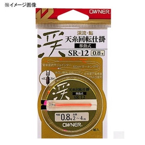 オーナー針 天糸回転仕掛移動式 SR12 0.6号 33307 オーナー針 天糸回転仕掛移動式 SR12 0.6号 33307