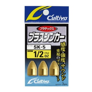 オーナー針 ブラスシンカー ＳＫ-５ １／２ｏｚ 11712