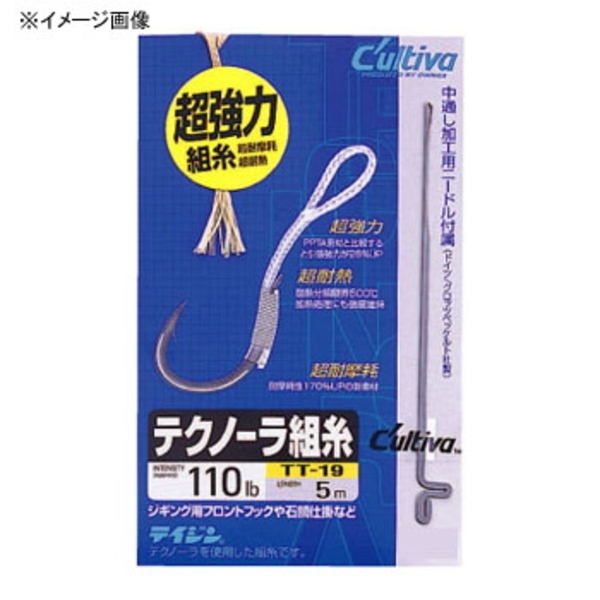 オーナー針 テクノーラ組糸 TT-19 66019 ジグ用アシストフック